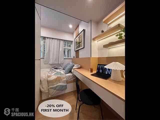 Causeway Bay - Shing Wah Mansion 01