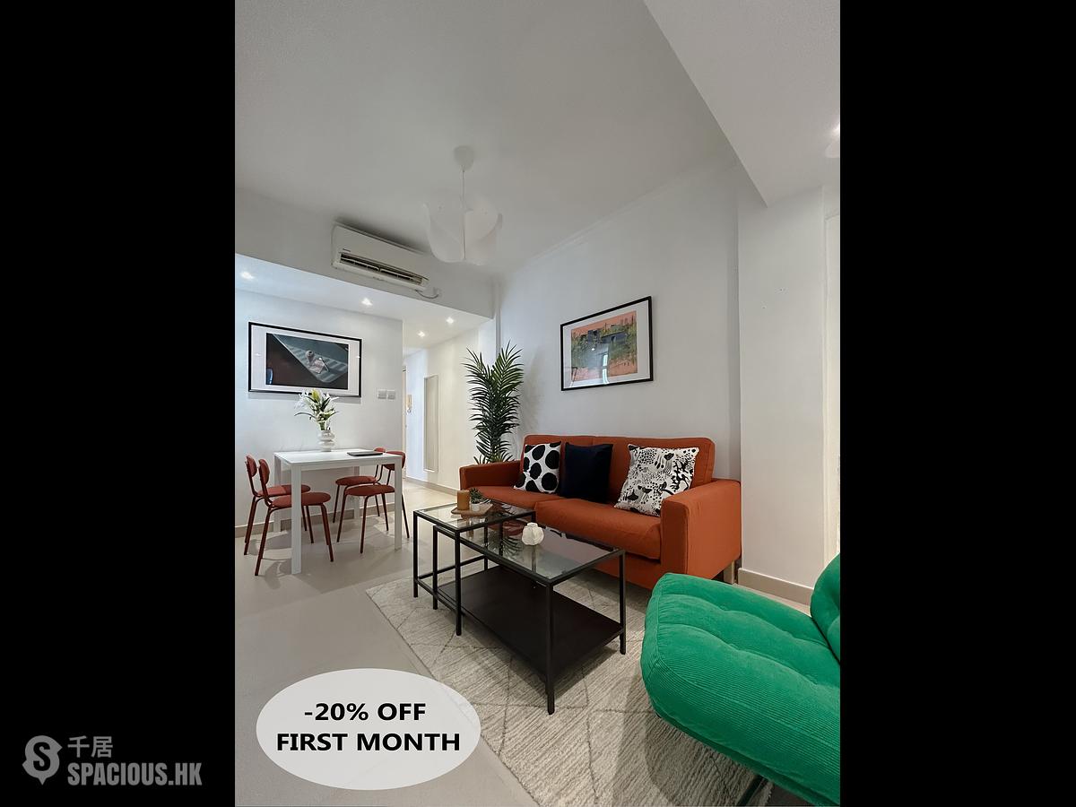 Wan Chai - Glory House 01