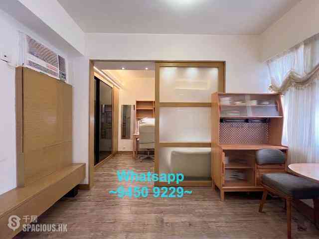 Sai Ying Pun - Hing Tai Building 01