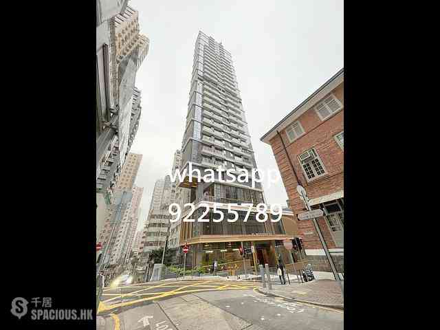 Sai Ying Pun - 15 Western Street 08