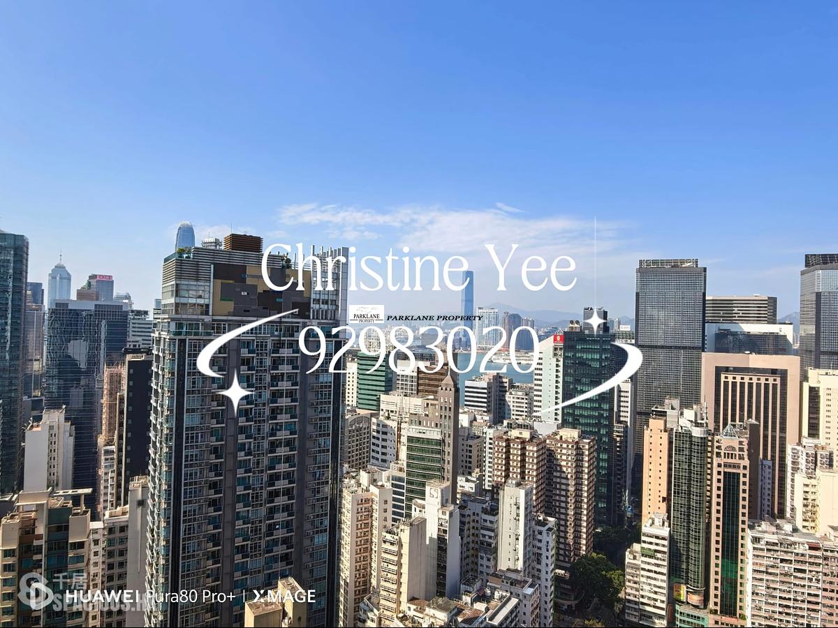 Wan Chai - The Avenue 01