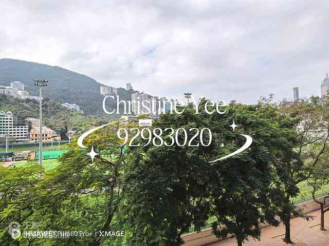 跑马地 - 黄泥涌道77-79号 04