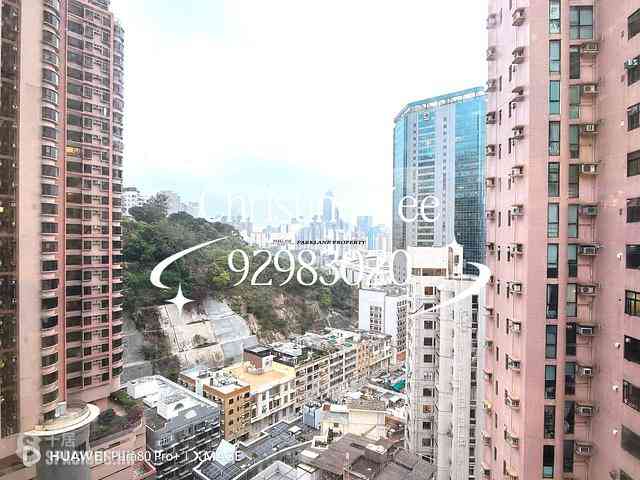 Happy Valley - Shan Shing Building 05