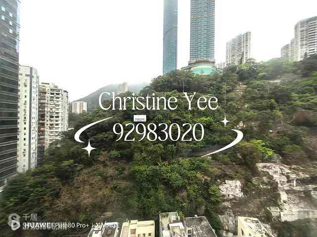 Happy Valley - Shan Shing Building 08