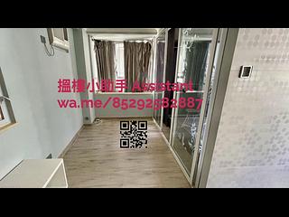 Kennedy Town - Smithfield Terrace 11