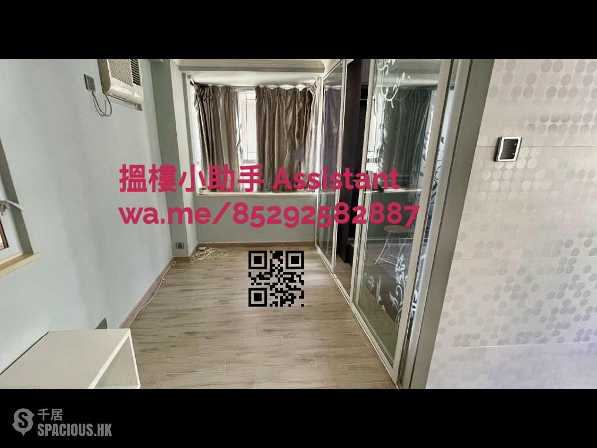 Kennedy Town - Smithfield Terrace 01
