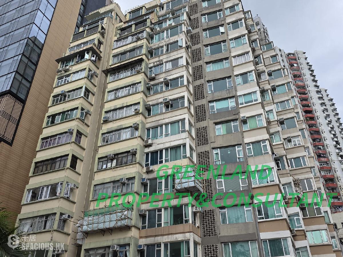 Tai Hang - Ming Sun Building 01