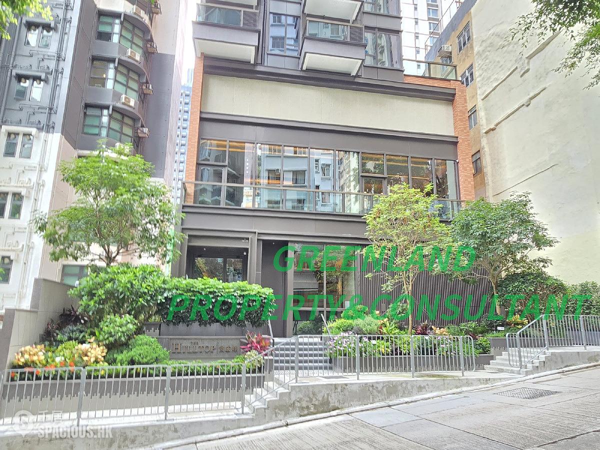 Shek Tong Tsui - The Hilltop 01