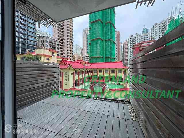 Happy Valley - Shan Kwong Towers 10