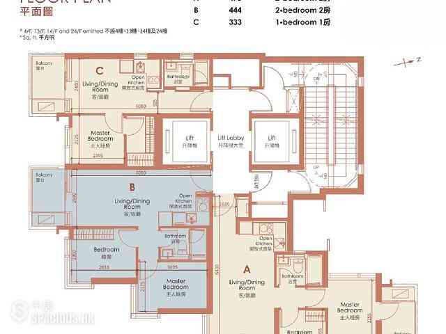 Shek Tong Tsui - The Hilltop 13