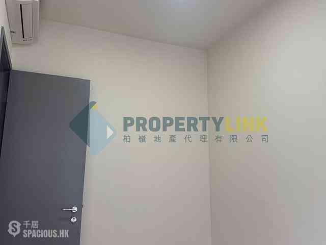 Sai Ying Pun - Island Crest 08