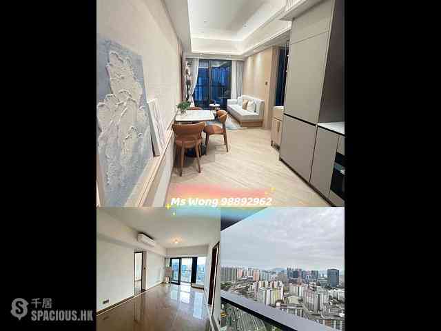 Kowloon Bay - Uptown East 01
