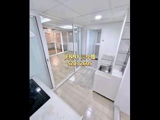 Jordan - Tak Lee Building 06