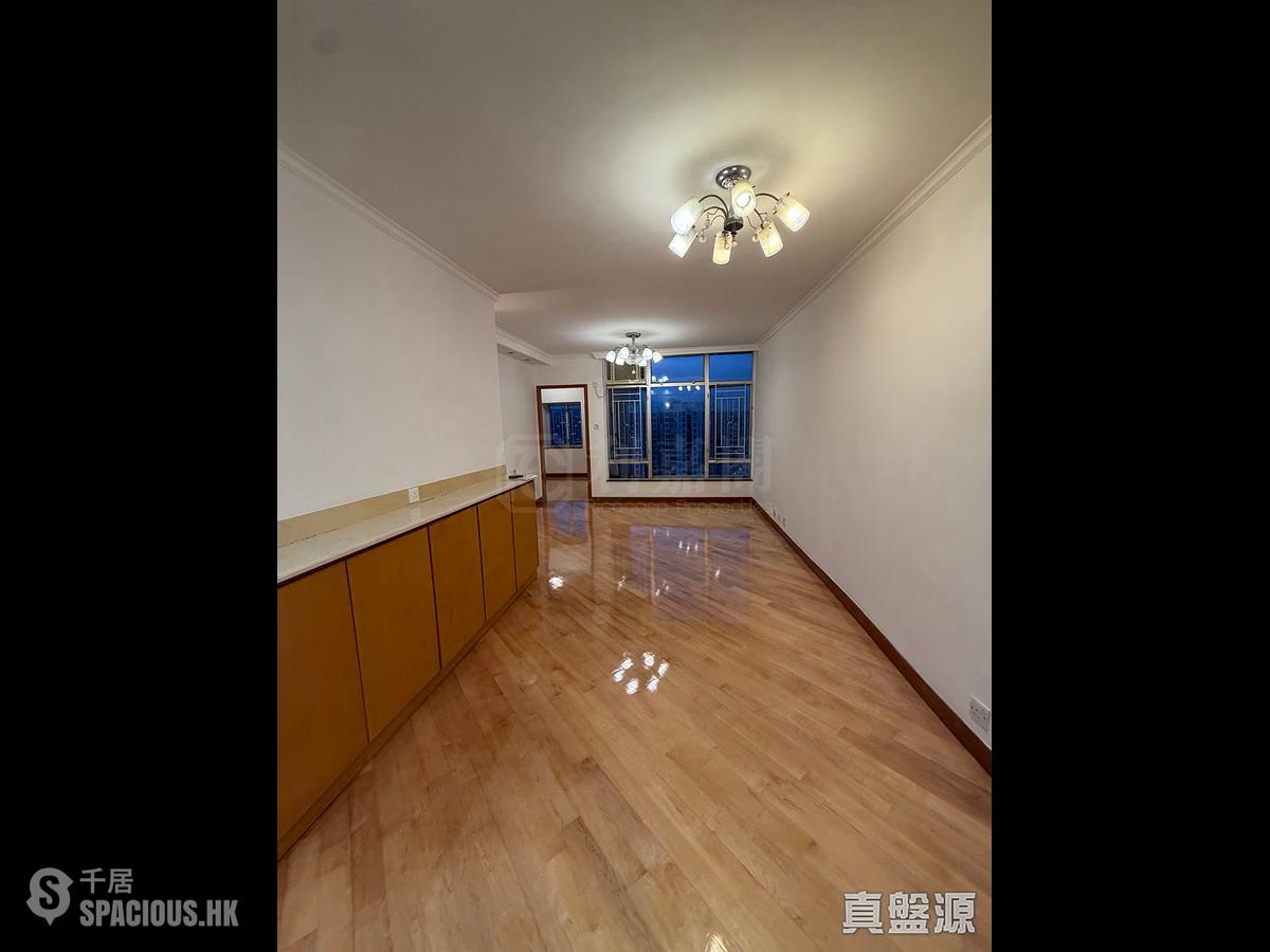 Quarry Bay - Parkvale Tower 4 Ling Pak Mansion 01