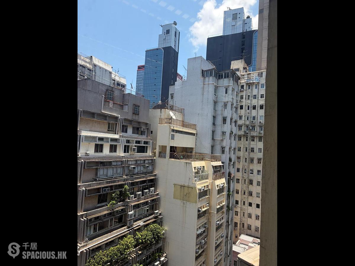 Sheung Wan - Heep Kee Commercial Building 01