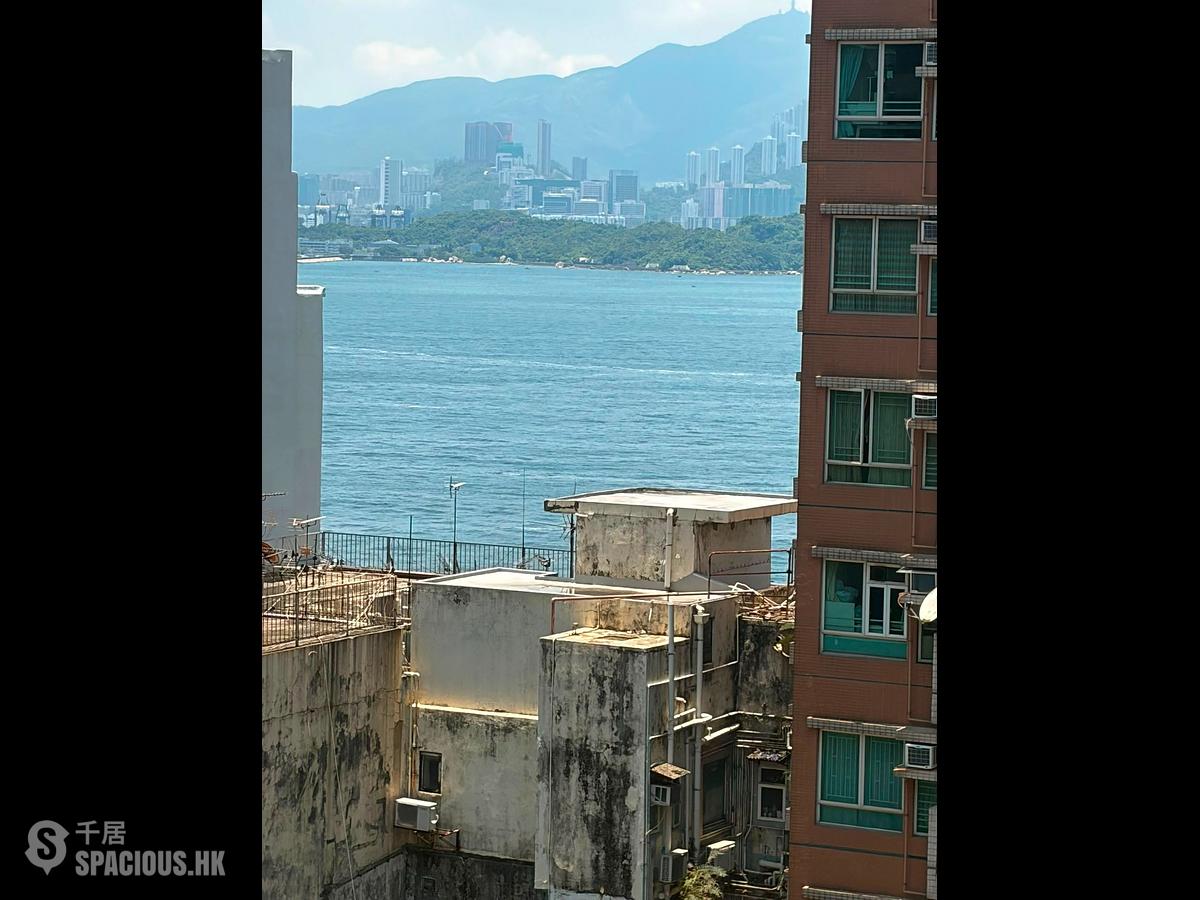 Sheung Wan - Heep Kee Commercial Building 01