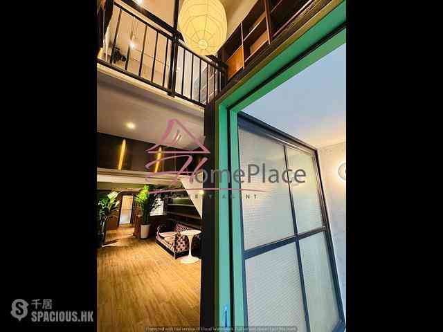 Poho - 19, New Street 14