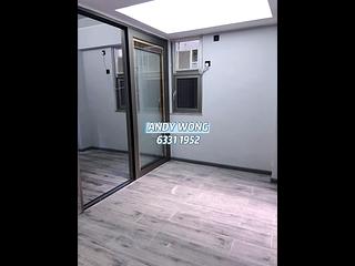 中环 - 嘉豪大厦 04