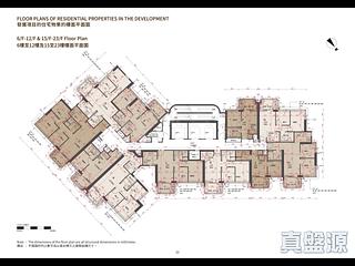 炮台山 - 101 Kings Road 04