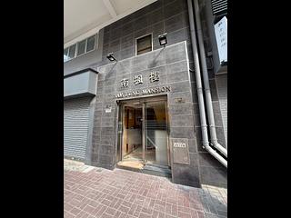 Prince Edward - Nam Fung Mansion 02
