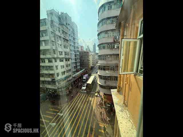 Sham Shui Po - Yuk Chuen Building 21