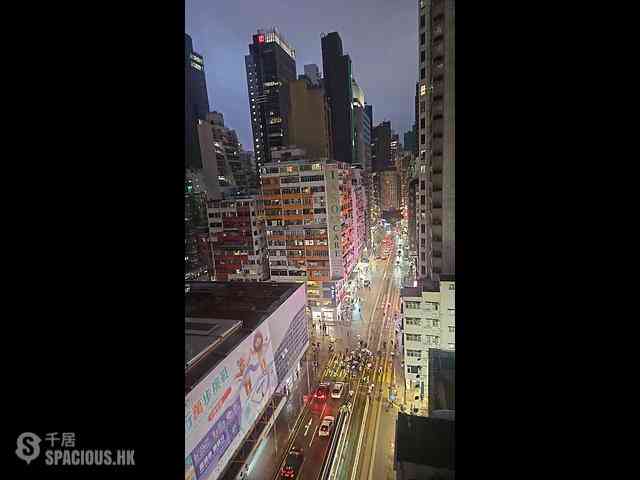 Wan Chai - Chiu Hin Mansion 03