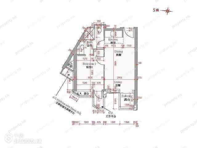 湾仔 - 禧汇2期2座 06