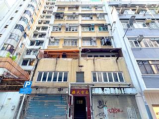 石塘咀 - 昌寶大樓 02