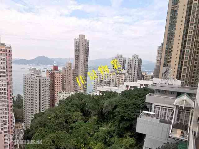 Kennedy Town - To Li Garden 01