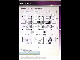 Mid Levels Central - May Tower Block 1 03
