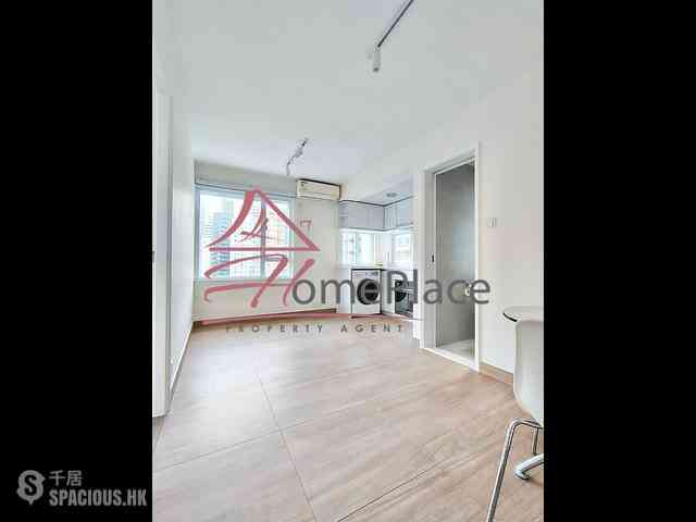 Soho - Ying Pont Building 01