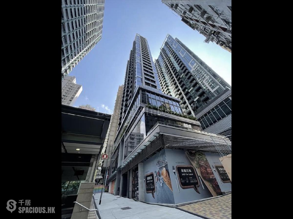 Sai Ying Pun - Two・Artlane 01