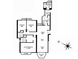 Happy Valley - Ventris Place 17