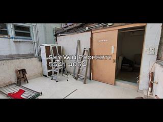 牛頭角 - 敬華樓 04