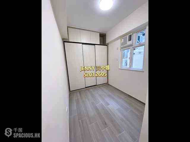 Mong Kok - Toa Tak Building 04