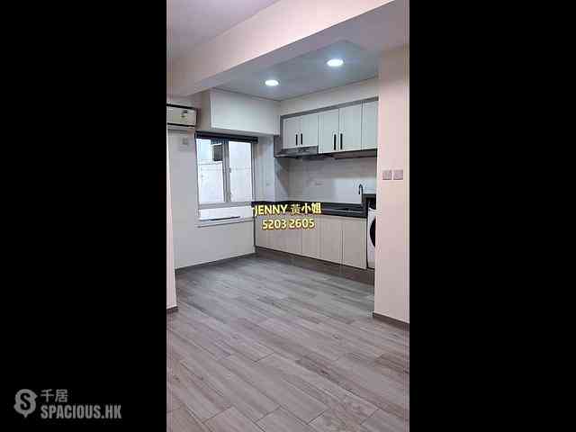 Mong Kok - Toa Tak Building 08