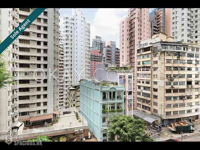 Sai Ying Pun - Reading Place 04