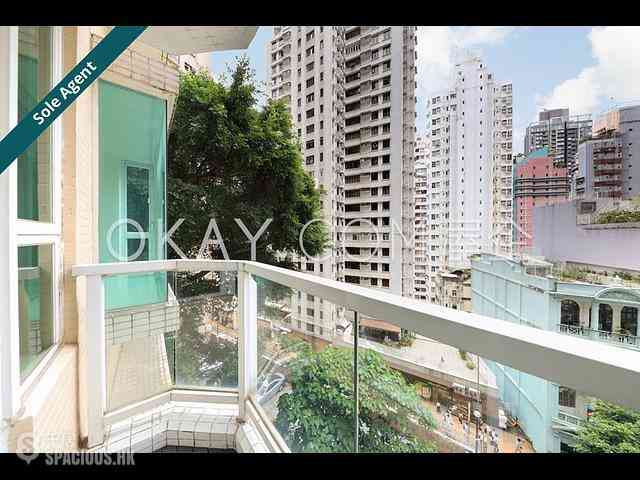 Sai Ying Pun - Reading Place 05