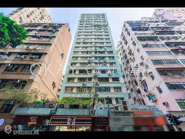 Soho - Golden Valley Mansion 13