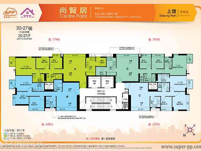 苏豪 - 尚贤居 13