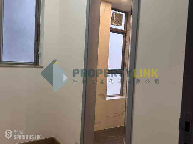 Sai Ying Pun - Island Crest 11