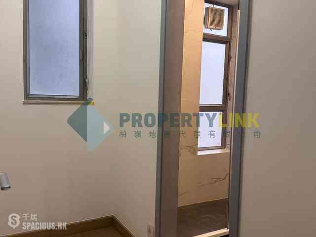Sai Ying Pun - Island Crest 14
