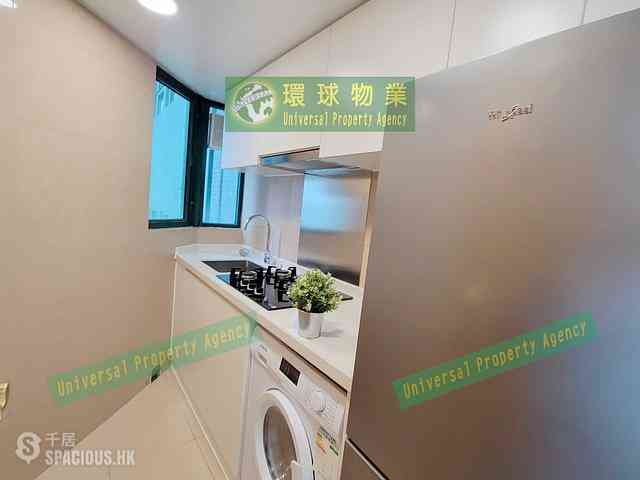 Kennedy Town - Manhattan Heights 17