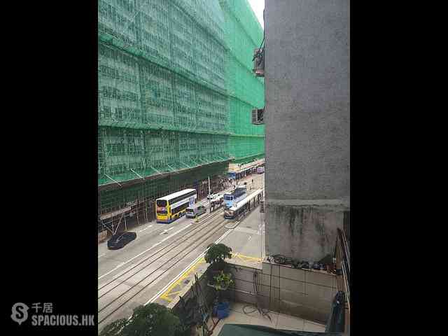 Sai Wan Ho - Wah Tong Building 02