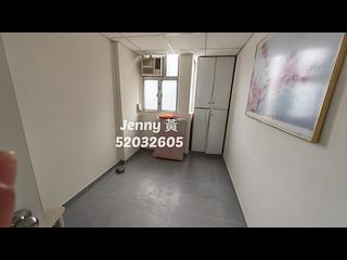 Yau Ma Tei - Honour House 02