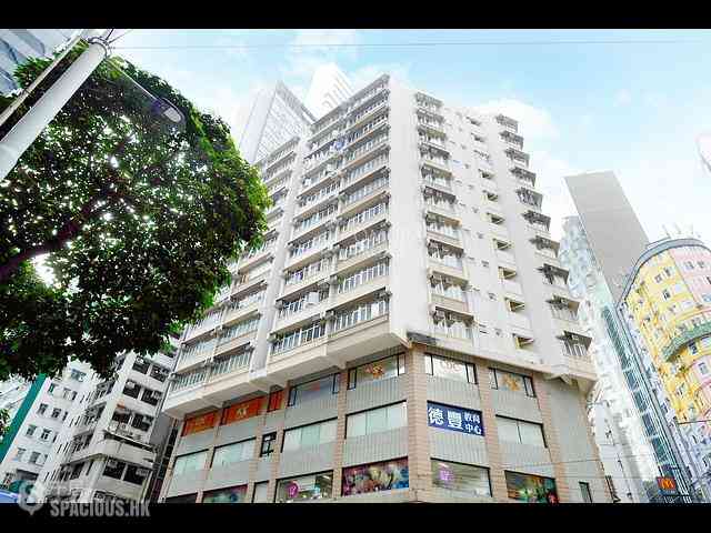 Wan Chai - Prime Mansion 25