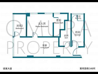 Wan Chai - Prime Mansion 26