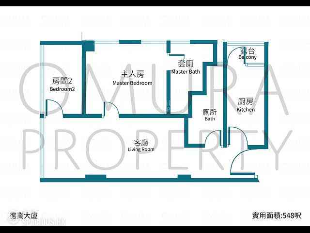 Wan Chai - Prime Mansion 03