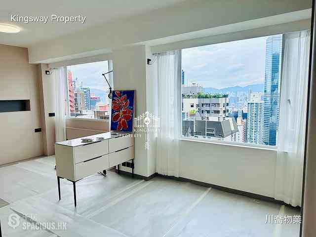 Mid Levels Central - Ying Fai Court 10