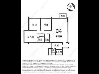 司徒拔道 - 嘉苑C座 08